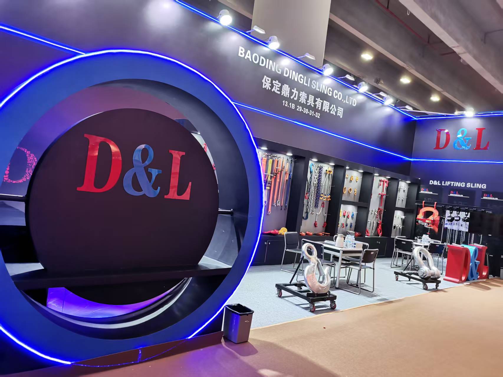 138th Canton fair, Glad with you (5)