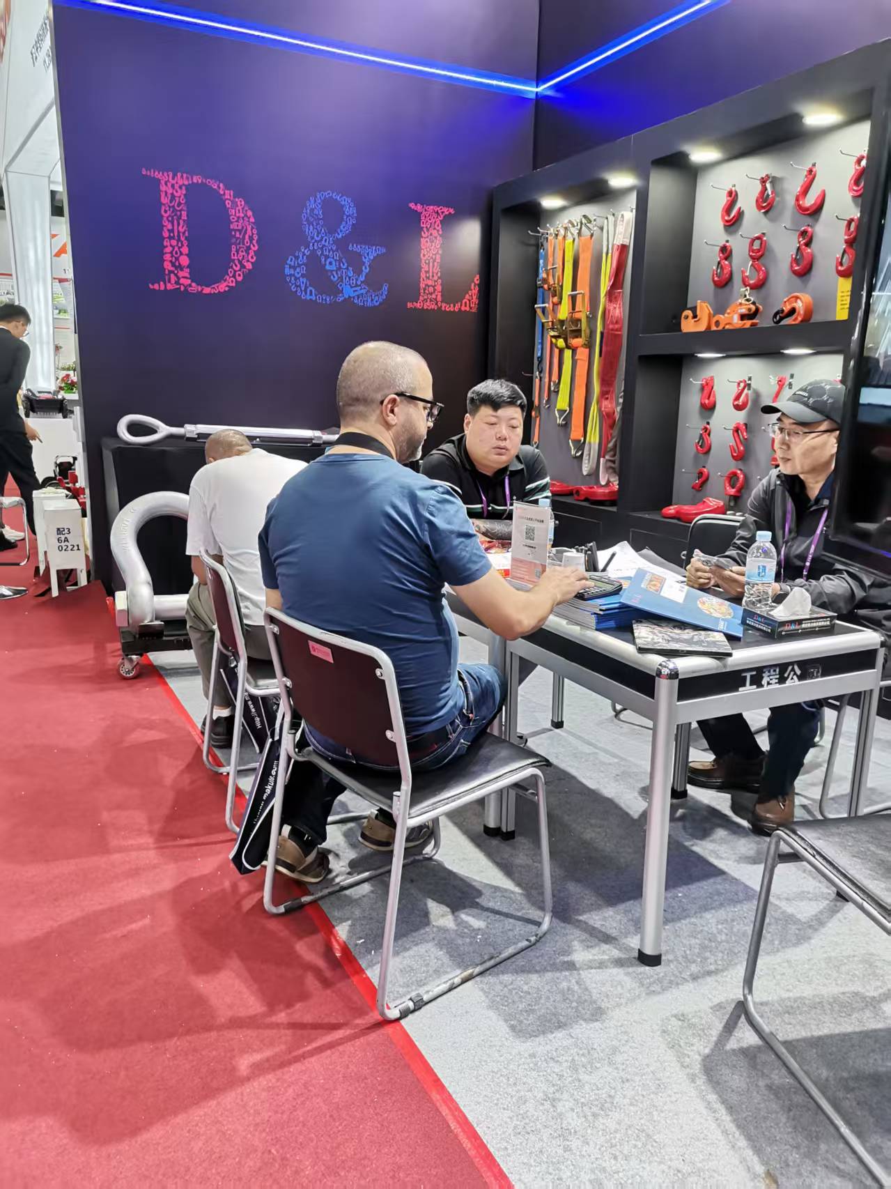 138th Canton fair, Glad with you (3)