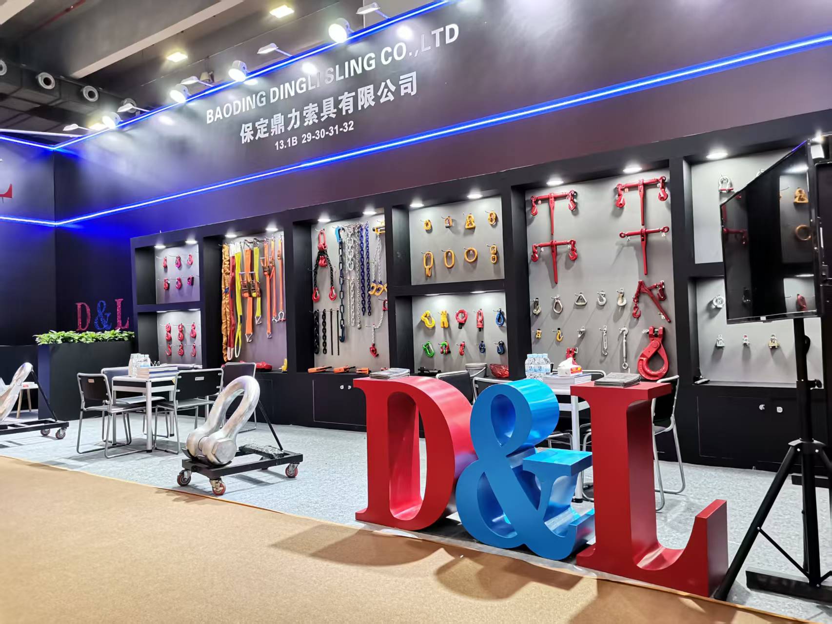 138th Canton fair, Glad with you (2)