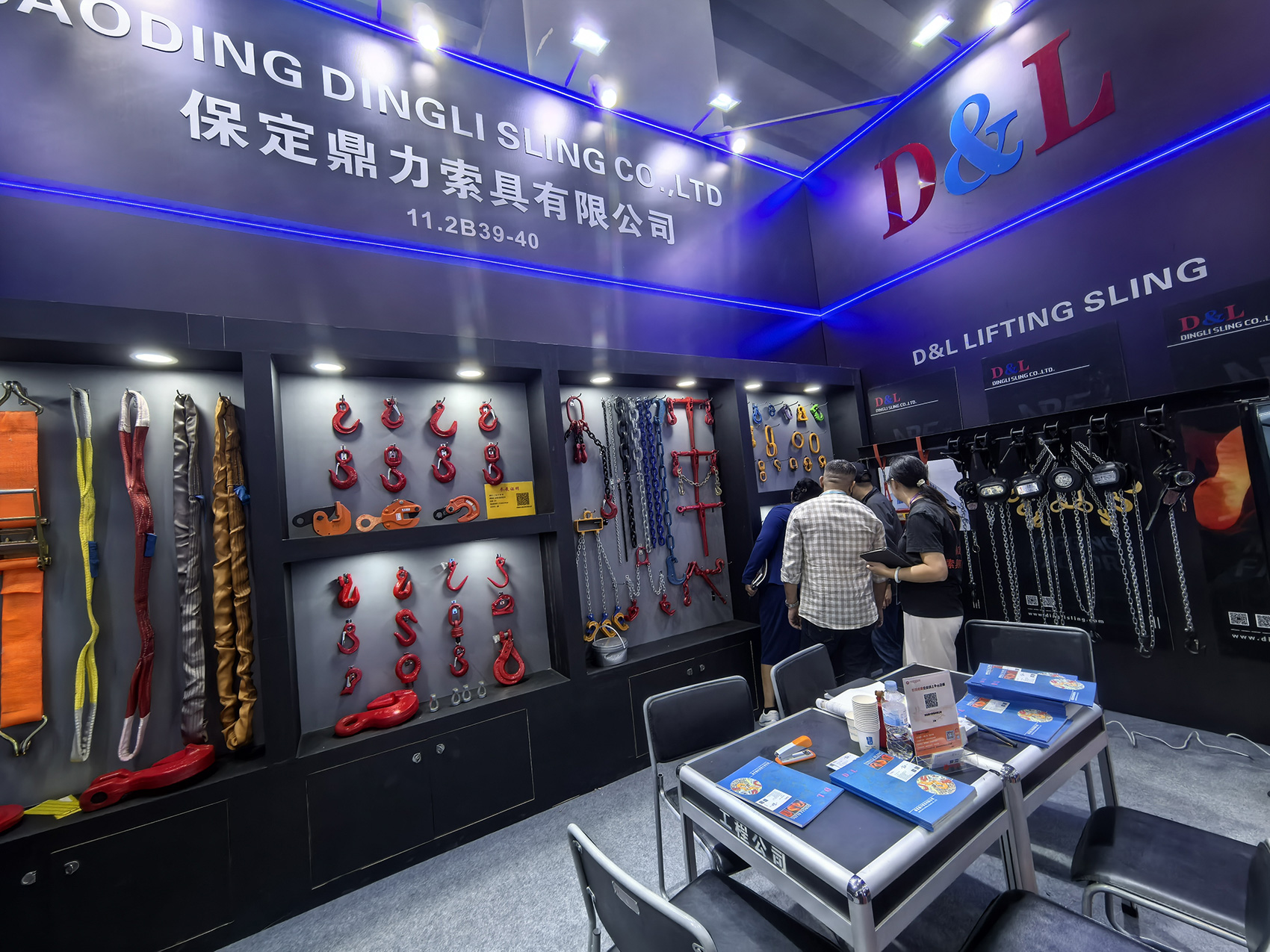 138th Canton fair, Glad with you (6)