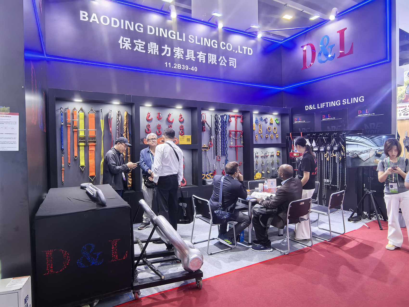 138th Canton fair, Glad with you (7)